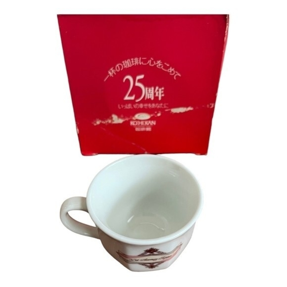 Coffee House 25th Anniversary Cup Saucer Set Japanese Souvenir Japan Import NIB - Picture 5 of 6